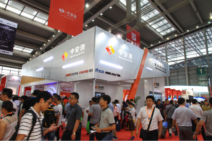 中(zhong)安(an)科(ke)股份盛(sheng)裝(zhuang)出席2015安(an)博會  “安(an)保•物(wù)聯(lian)•大(da)智慧”成(cheng)亮點