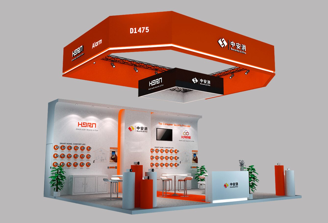 中(zhong)安(an)科(ke)股份将亮相倫敦2016 IFSEC展(zhan)