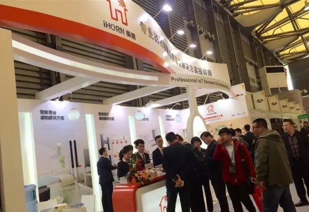 中(zhong)安(an)消物(wù)聯(lian)傳(chuan)感參展(zhan)AWE2017，物(wù)聯(lian)感知解決方(fang)案獲熱捧