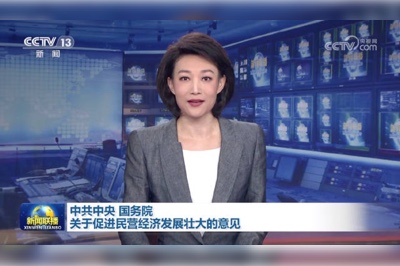 強信(xin)心、穩預期，助推齊(qi)業高(gao)質(zhi)量髮(fa)展(zhan)