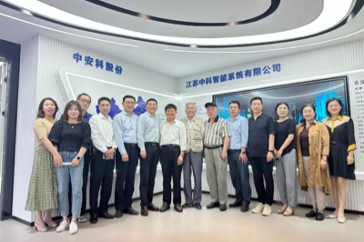 蘇州市(shi)安(an)防協會“攝影及(ji)寫作(zuò)速(su)成(cheng)培訓班”在(zai)中(zhong)安(an)科(ke)子(zi)公(gōng)司中(zhong)科(ke)智能(néng)圓滿舉行