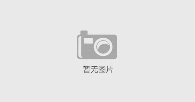 爲(wei)中(zhong)安(an)科(ke)股份投(tou)票，參評“安(an)防十大(da)品(pin)牌”